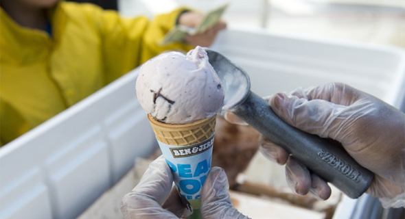 Ben & Jerry’s. Photo: Getty Images