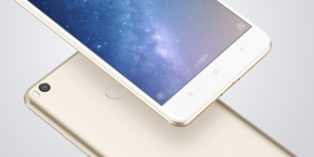 שיאומי חשפה את ה-Mi Max 2, פאבלט עם סוללה של יומיים
