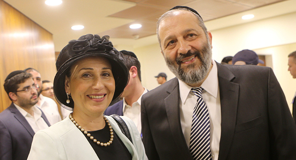 אריה ויפה דרעי אריה ויפה דרעי