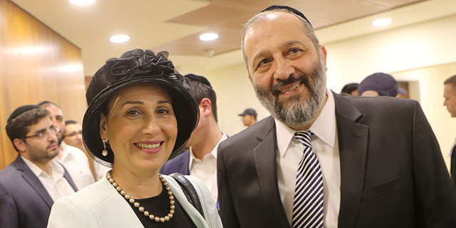 דו"חות ביקורת בעמותות הקשורות ליפה דרעי חשפו בעבר אי סדרים
