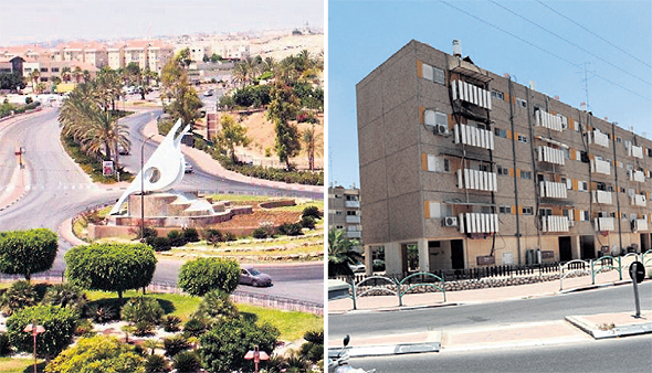בניין ב אופקים וכיכר במעלה אדומים בניין ב אופקים וכיכר במעלה אדומים