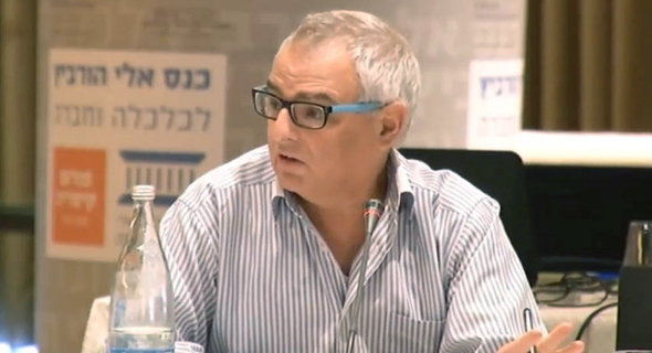 אהוד פראוור, מ"מ נציב שירות המדינה אהוד פראוור, מ"מ נציב שירות המדינה