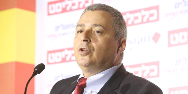 אריק פינטו: "הכנסת צריכה לחקור גם את הגופים המוסדיים"