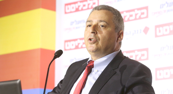 אריק פינטו, מנכ״ל בנק הפועלים אריק פינטו, מנכ״ל בנק הפועלים