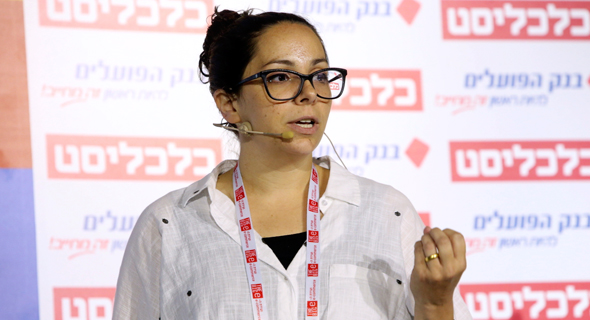 אלינוער אוליאל, סמנכ"ל תפעול ב-Blackswan אלינוער אוליאל, סמנכ"ל תפעול ב-Blackswan