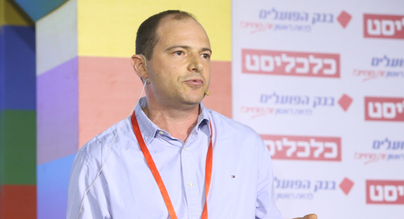 יוסי ויניצקי יוסי ויניצקי