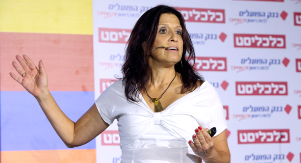 בשמת שדה, סמנכ"לית השיווק של דואר ישראל בשמת שדה, סמנכ"לית השיווק של דואר ישראל
