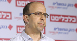 ועידת e-Commerce 2017 אייל לנקסנר מייסד Feedvisor, צילום: צביקה טישלר