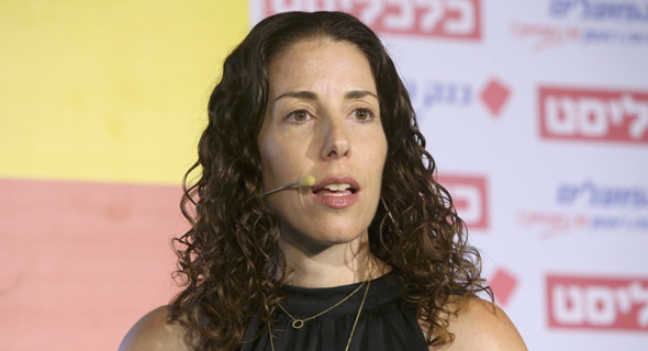 מיכל חיון, מנכ"לית 2DO! מיכל חיון, מנכ"לית 2DO!