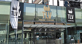 קניון TLV fashion קניון TLV fashion