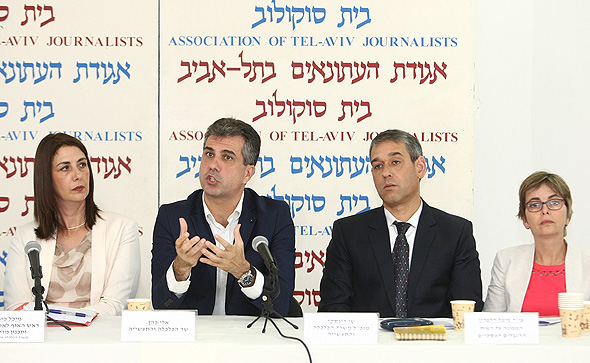 מסיבת העיתונאים היום מסיבת העיתונאים היום