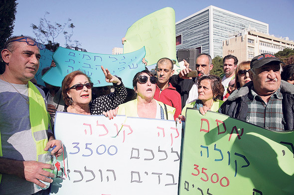 הפגנות סביב קריסת מגה. "בססח הנשימה את מגה" הפגנות סביב קריסת מגה. "בססח הנשימה את מגה"