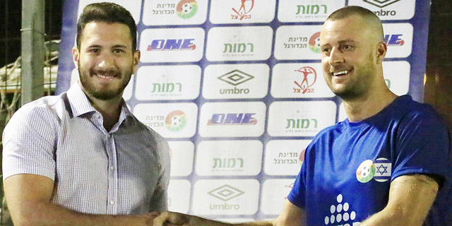 רמות סוכנויות ביטוח תעניק חסות לנבחרת "מדינת הכדורגל" - כ-30 אלף שקל