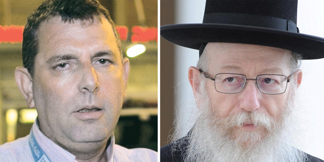 ליצמן לחץ, והמכרז על ניהול וולפסון נפתח שוב