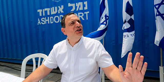 נמל אשדוד יחלק דיבידנדים של 13.5 מיליון שקל לעובדים
