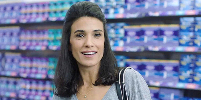 שופרסל משיקה מוצרי פארם תחת המותג הפרטי