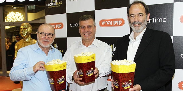 סרט רע: כך הגיעה רשת גלובוס מקס להקפאת הליכים