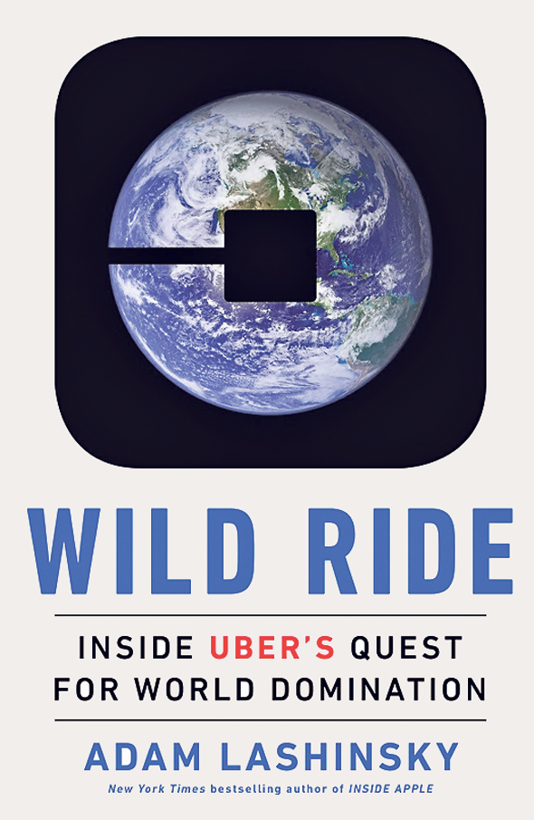 עטיפת הספר. ניסיון לפצח חברה שנויה במחלוקת