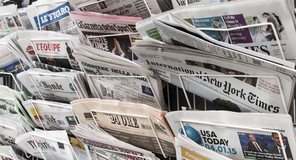.Headline envy is causing companies to publicize things they probably shouldn't. Photo: Shutterstock .Headline envy is causing companies to publicize things they probably shouldn't. Photo: Shutterstock