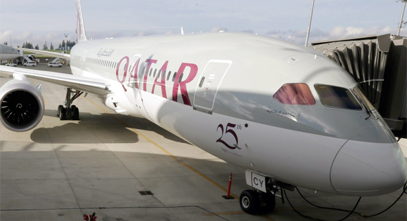 חברת תעופה קטאר איירווייז מקום ראשון 2017, צילום: איי פי