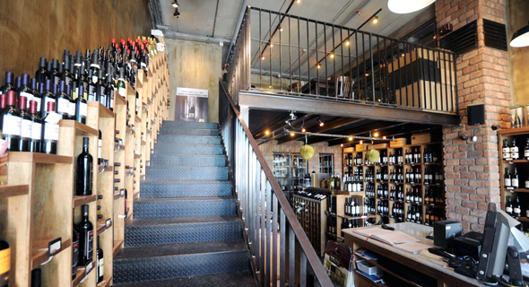 חנות Wine&More, שמפעילה משקאות חינאווי. המשקה כשר או לא כשר? חנות Wine&More, שמפעילה משקאות חינאווי. המשקה כשר או לא כשר?