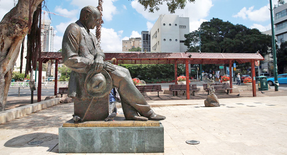 עיריית רמת גן תקים חניון ענק במרכז העיר