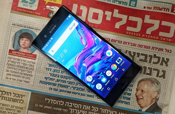 נעים להכיר: אקספריה XZ פרימיום נעים להכיר: אקספריה XZ פרימיום
