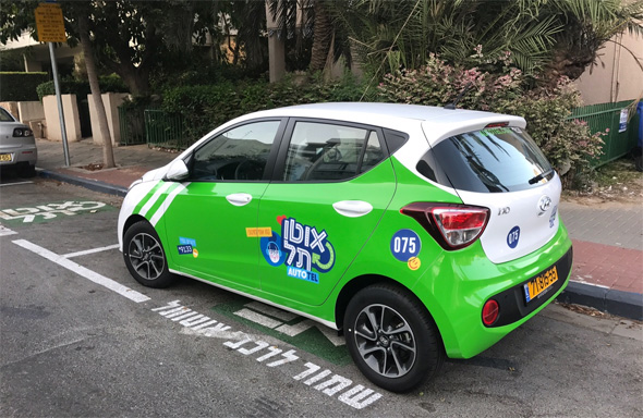רכב של אוטותל. ב-90% מהזמן רכבי אוטותל המתינו ללקוחות רכב של אוטותל. ב-90% מהזמן רכבי אוטותל המתינו ללקוחות