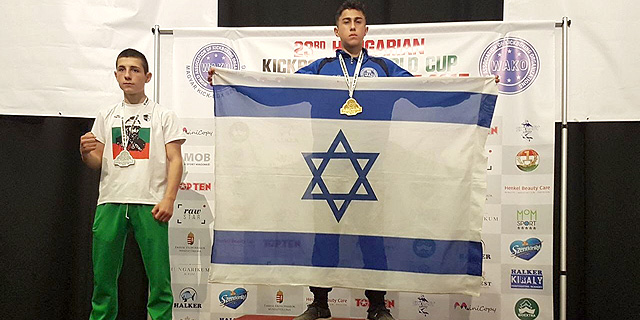 "אם לא נהנים ממה שעושים, המאמץ לא שווה כלום"