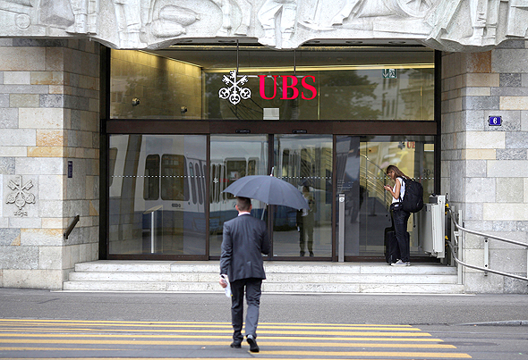 סניף של UBS בשווייץ