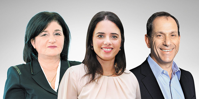 כנס שוק ההון: צפו בשידור החי