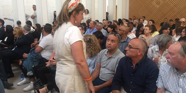 המשבר בהדסה: בג"ץ דחה את עתירת ההורים