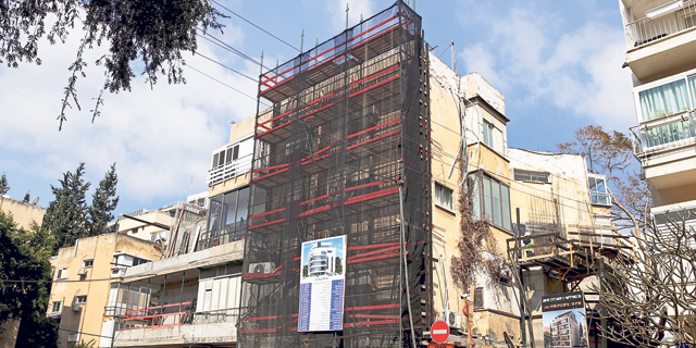 הוציאו עליו מכרז