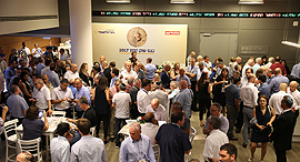 כנס שוק ההון 10.7.17 אווירה מינגלינג, צילום: אוראל כהן