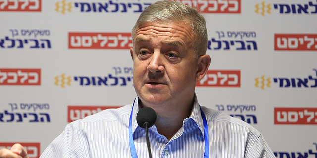 מנכ"ל בית הזהב מבקש בונוס של 400 אלף שקל