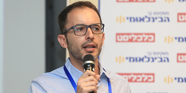 Nasdaq and Tel Aviv-Listed Cyber Company Safe-T Acquires Proxy Network Startup NetNut
