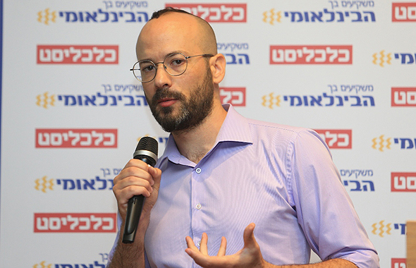 פרי דוידסון פרי דוידסון