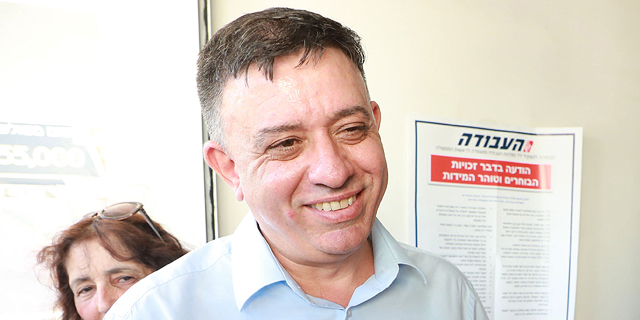 המצע הכלכלי של אבי גבאי: סיכוי קטן להיתכנות מעשית