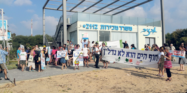 החול יזכור: השוואה למדינות אחרות מלמדת שהים שלנו נגמר