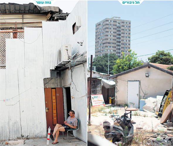 מימין: שכונת תל גיבורים ונווה עופר מימין: שכונת תל גיבורים ונווה עופר