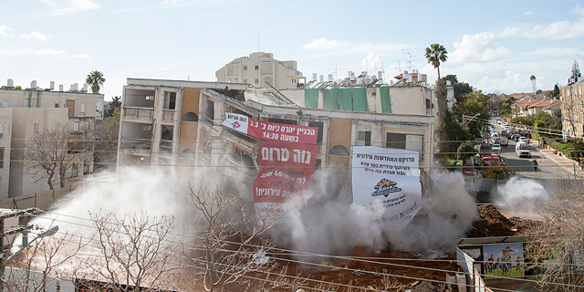 משבר הדיור: האתגר לאומי, הפוליטיקה קטנה