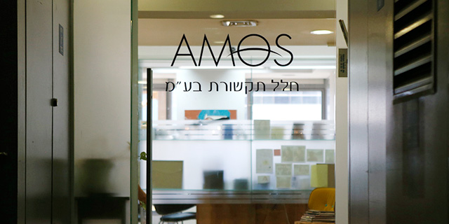 הלוויין המחליף, הלקוח שנפגע והחובות שמונעים מחלל להמריא