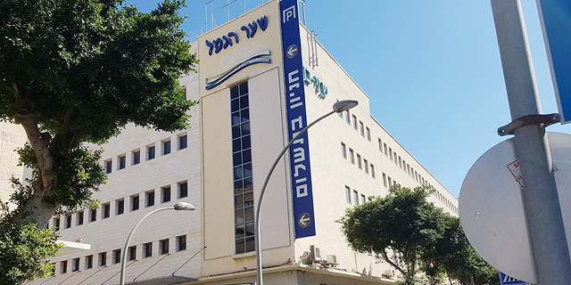 מישורים רוכשת את בניין "שער הנמל" בחיפה ב-58 מיליון שקל
