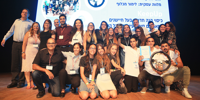 צמרת ההייטק המקומית מחפשת את הדור הבא