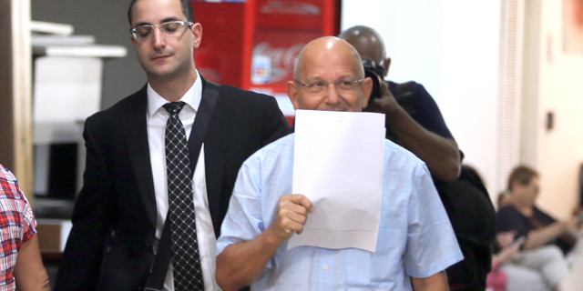 16 חודשי מאסר למנהל סניף בנק שהורשע בהעלמת הכנסות בשוויץ