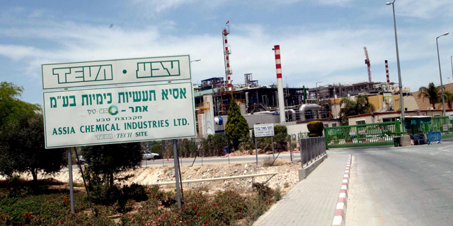 הסכמות לגבי הצמצומים במפעל טבע בנאות חובב, בכפ"ס עדיין אין
