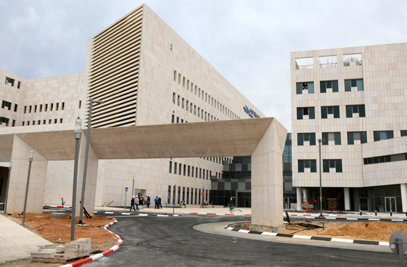 Assuta hospital in Ashdod. Photo: Avi Rokach