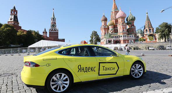 Yandex taxi. Photo: Bloomberg