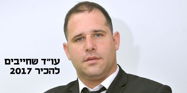 מאיש משטרה לעורך דין פלילי - עו״ד יהונתן קמיל 