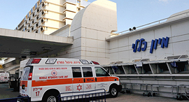 חדר מיון בית חולים וולפסון, צילום: יובל חן חדר מיון בית חולים וולפסון, צילום: יובל חן